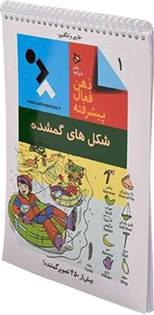img-book