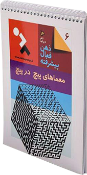img-book