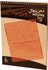 img-book